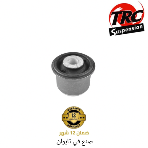 جلب مقص امامي  درانجو+جراندشروكي2011-2016
