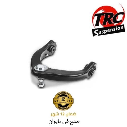 مقص امامي فوق يمين جراند شروكي+درانجو 2016-2021