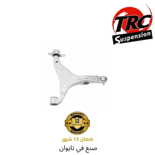 مقص امامي تحت يمين جراند شروكي+درانجو2016-2021