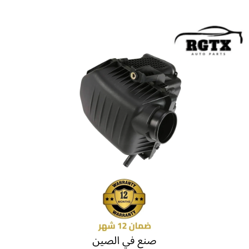 قربة فلتر هواء 3.6 شارجر+300C+شالنجر جميع الموديلات
