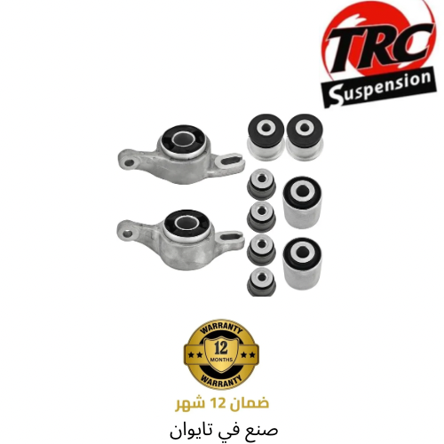 طقم جلب مقص امامي 3قطع درانجو+جراندشروكي2011-2016يمين