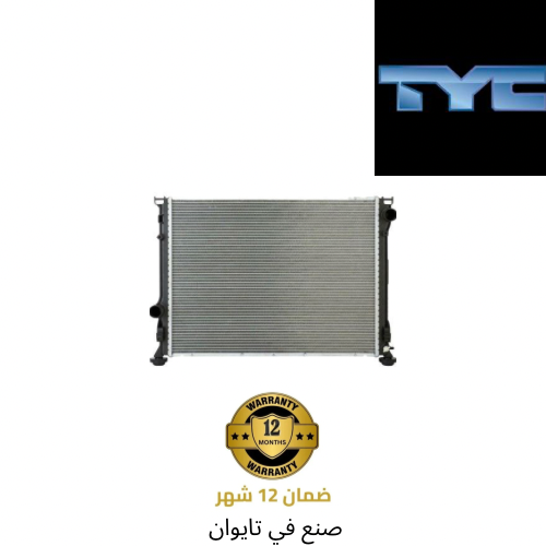 لاديتر ماء شارجر+شالنجر+300C من 2011+2023